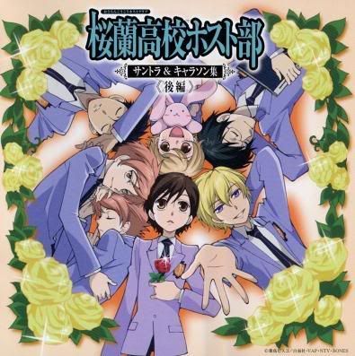 Ouran High School Host Club Pictures, Images and Photos