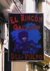 Restaurante –Rincon gallego del pulpo-