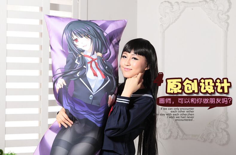 celestia body pillow