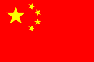 avonturen uit China, klik op de vlag