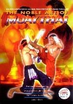The Noble Art Of Muay Thai