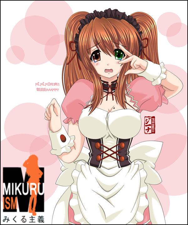 Forum Image: http://i91.photobucket.com/albums/k311/biglw16/Mikuru_Asahina___Mikuru_BEAM_by_dan.png