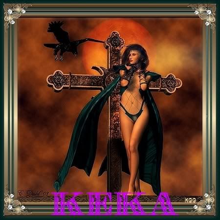 vampira keka Pictures, Images and Photos