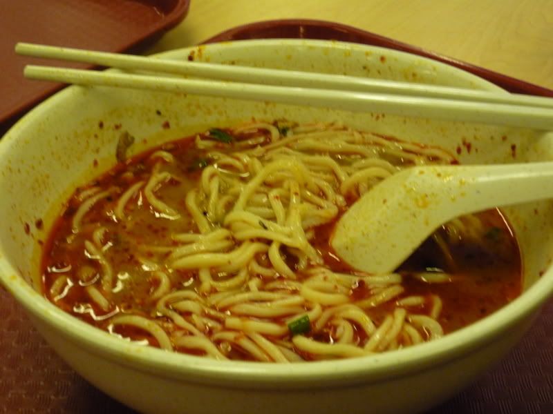 asia through boobs' pants