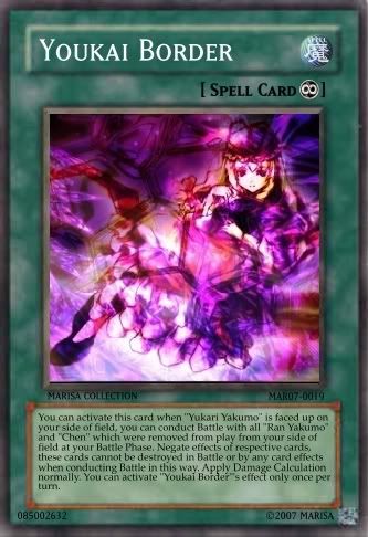 YoukaiBorder.jpg