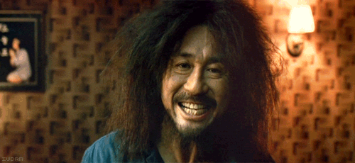 OhDaeSu.gif
