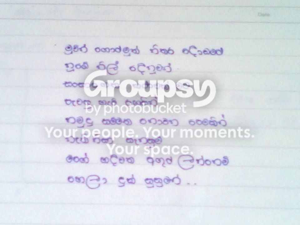 menakaaa_zpsa025524a.jpg